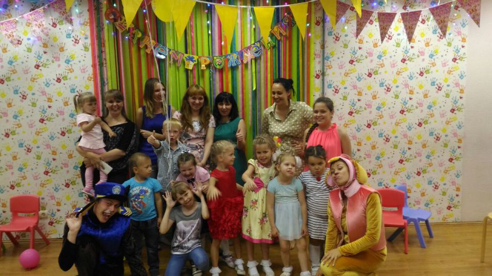 Проведение детских праздников. - 0