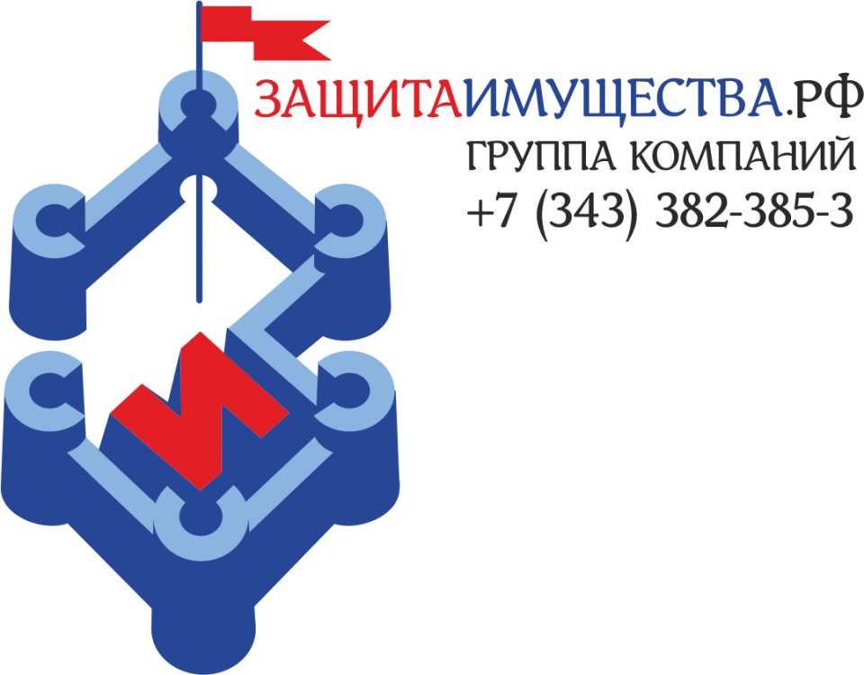 Охрана имущества и установка систем опс скс скуд - 0