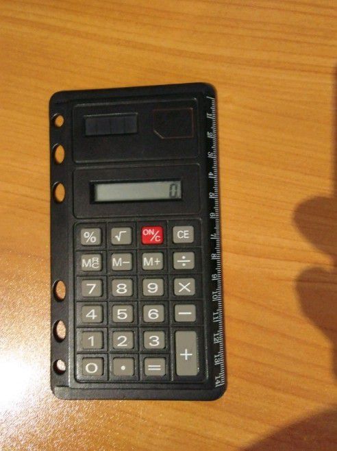 Калькулятор - 0