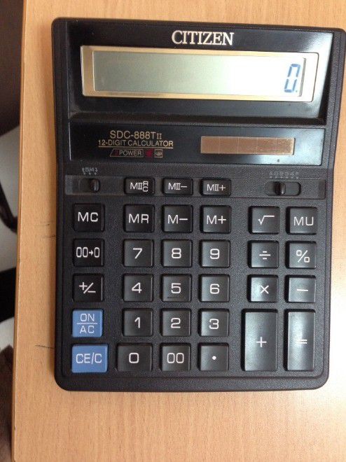 Калькулятор Citizen sdc 888t ll - 0