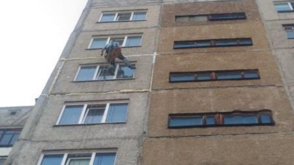 Высотные работы - 0