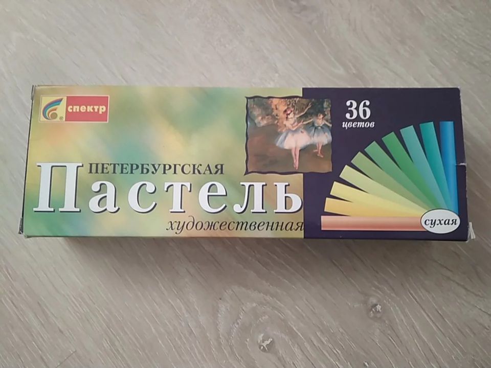 Сухая, Петербургская пастель (художественная) 36 цв. - 0