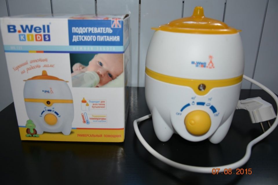 Подогреватель детского питания B. Well Kids WK-133 - 0