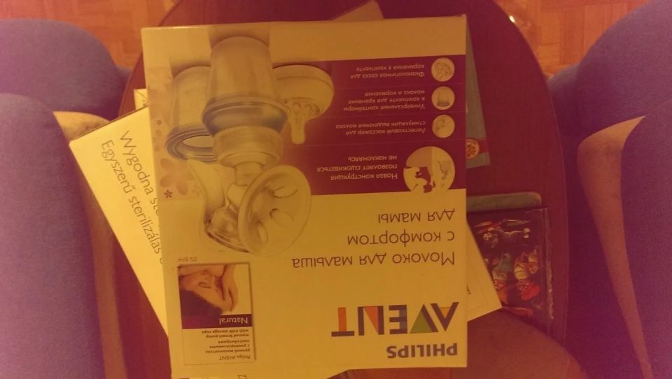 Молокоотсос и стерилизатор Avent Philips - 0