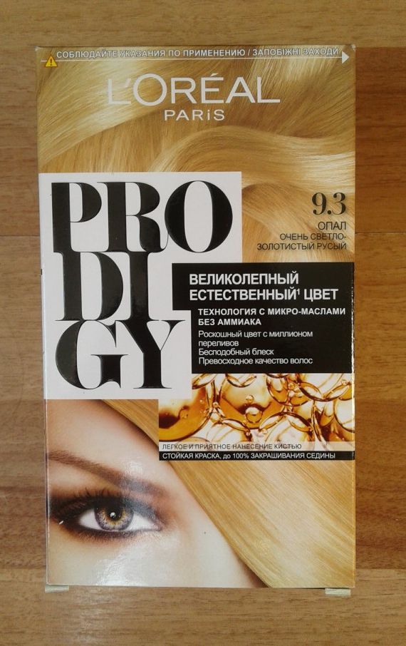 Краска для волос Loreal тон 7,1. 9.3, 74, 415 - 0