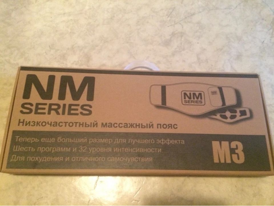 Пояс для похудания NM Series - 0