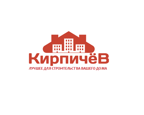 Продажа строительных материалов - 0