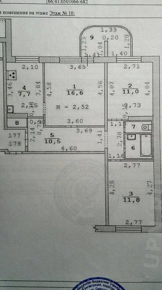 3-к квартира, 64 м², 10/12 эт. - 0