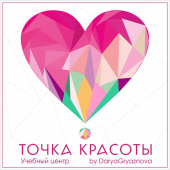 Косметика KONAD (Корея) Гель-лак Grattol (Германия).Опт - 0