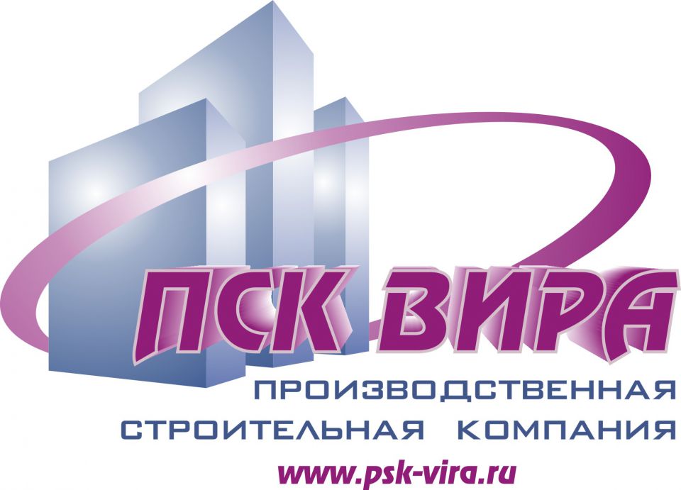 Срочно! Машинист экскаватора - 0