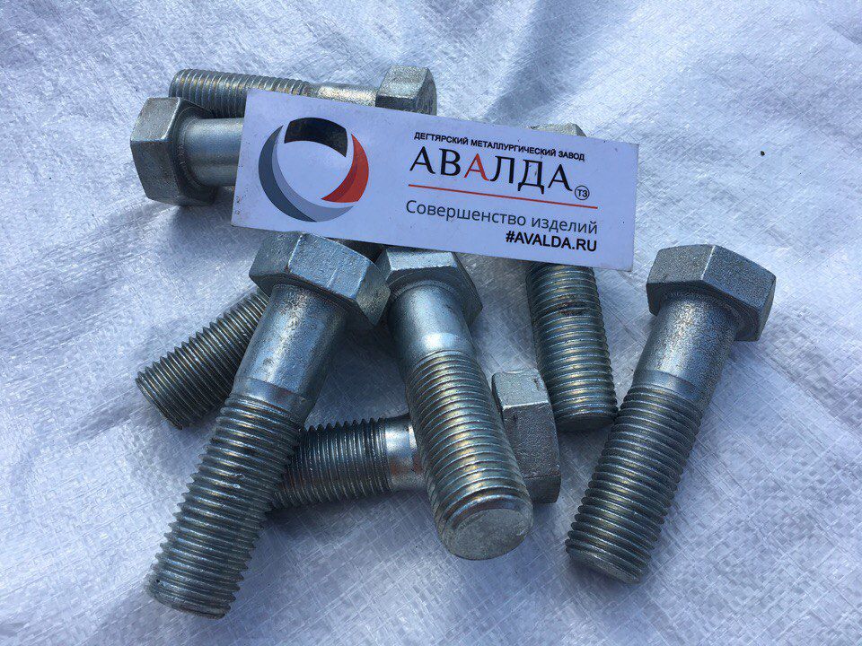 Болт ГОСТ Р ИСО 4014-2013, купить винты ГОСТ Р ИСО 4017 - 0