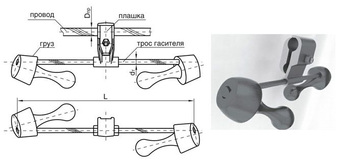 Гаситель вибрации ГВП-4,0-13-600 - 0