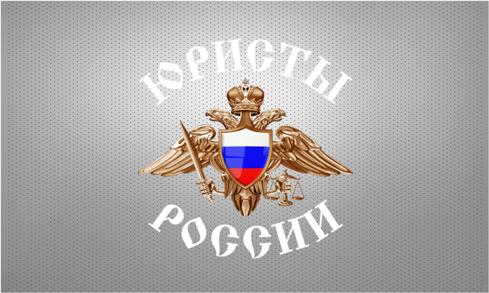 Требуется риэлтор - 0