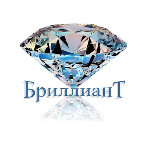 Клининговые услуги по Екатеринбургу и области - 0