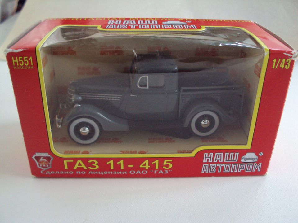 Автомобиль Газ 11-415 - 0