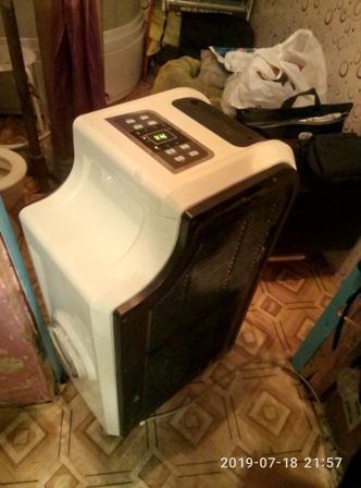 Кондиционер - 0