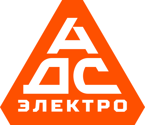 Электромонтажник (бригада электромонтажников) - 0
