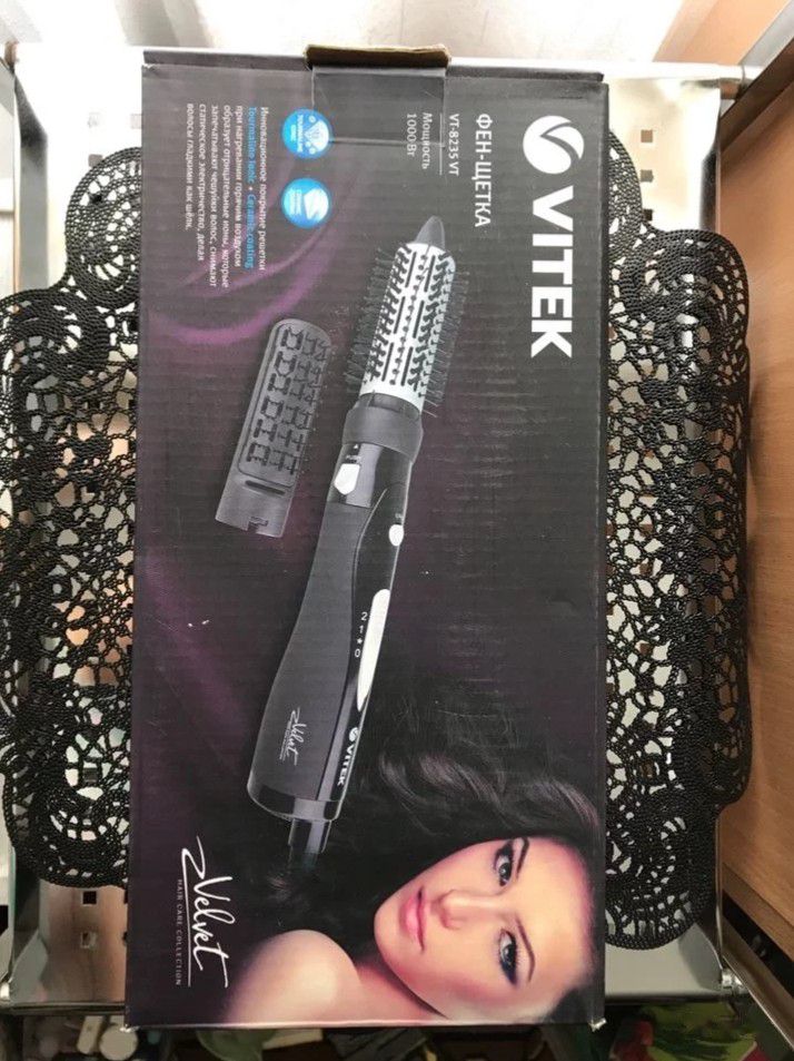 Фен щетка - 0