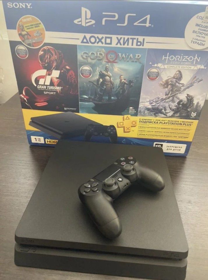 Sony PS4 slim 1tb - 0
