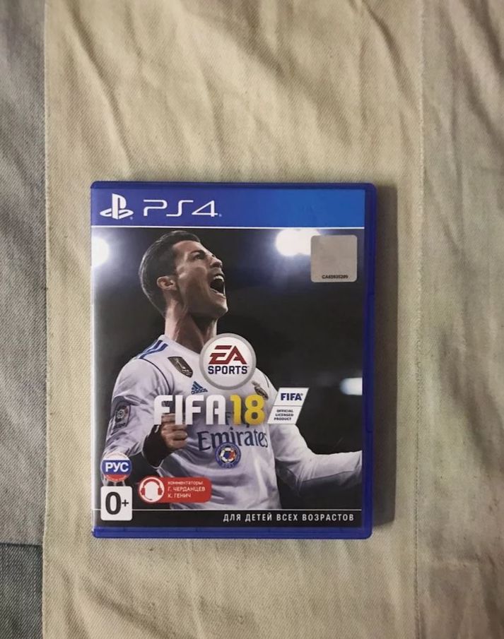 Fifa 18 PS4 - 0
