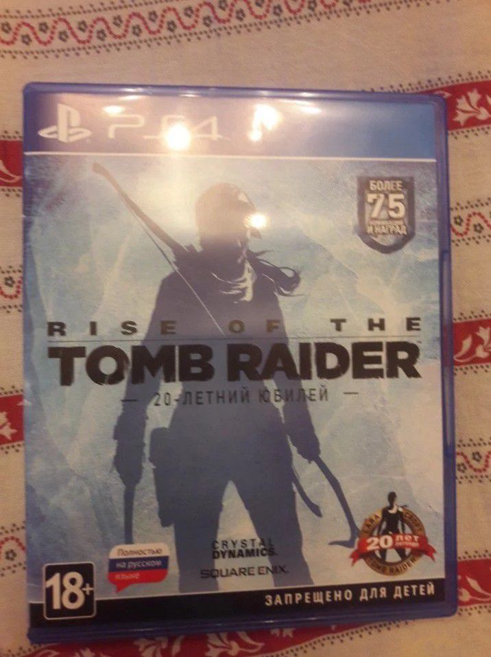 Tomb raider rise OF THE - 0
