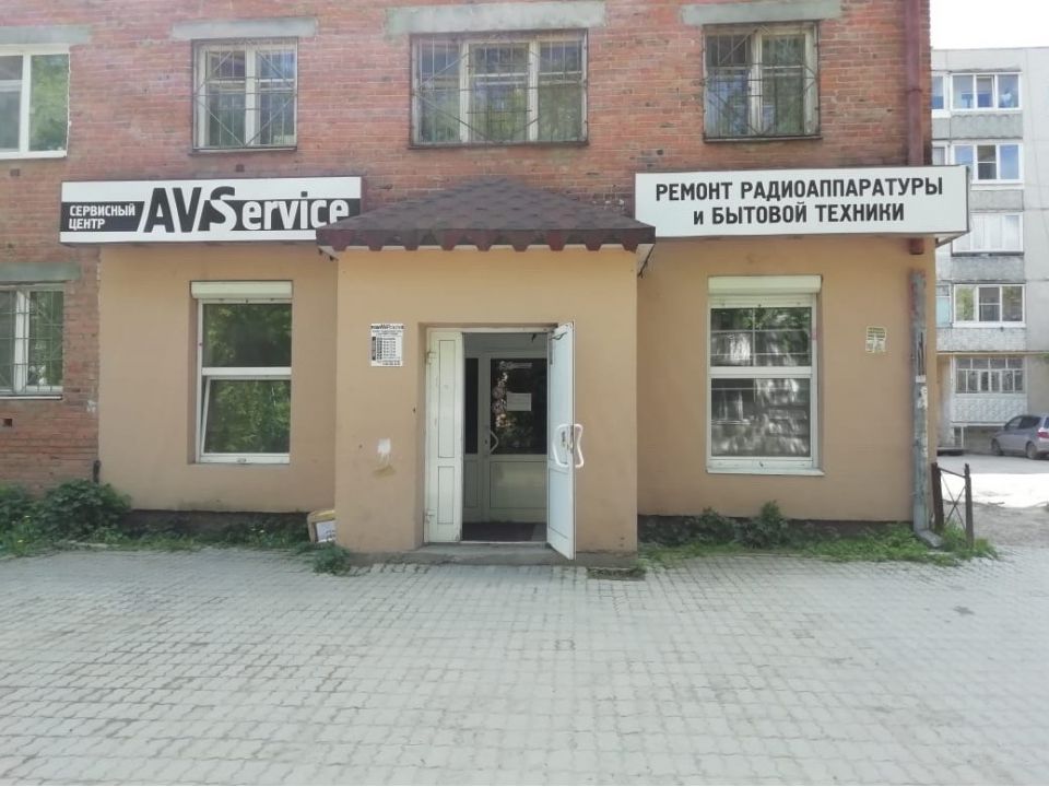 Ремонт бытовой техники - 0