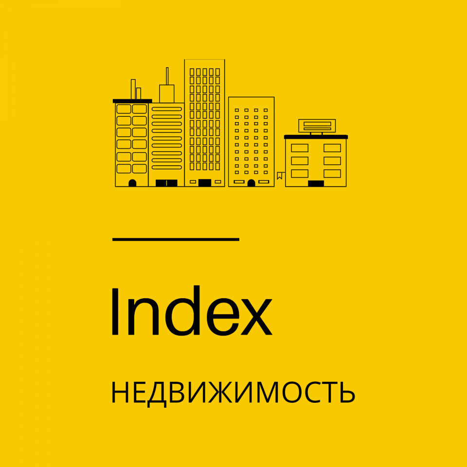 Помогу оформить ипотечный кредит - 0