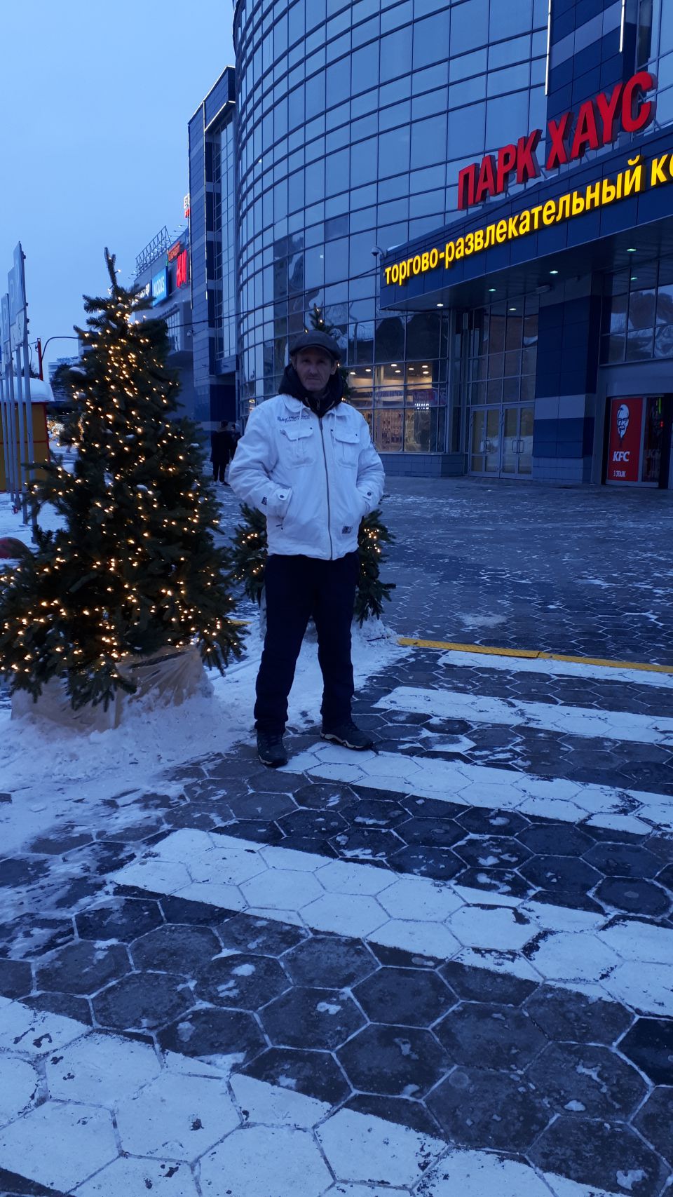 Познакомлюсь.Екатеринбург - 0