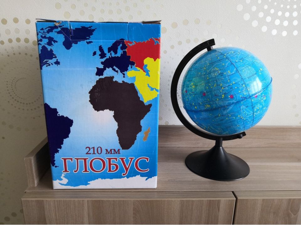 Глобус звездного неба 210 мм - 0