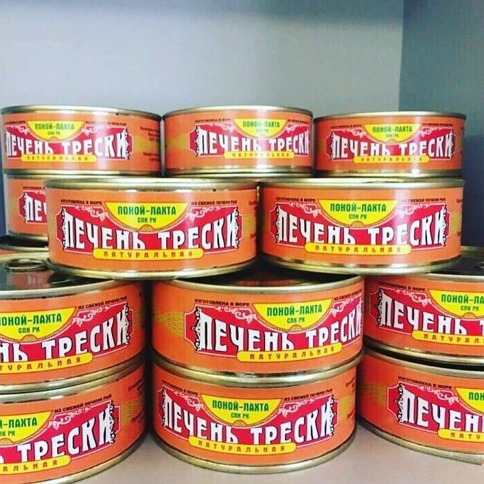 Печень трески - 0