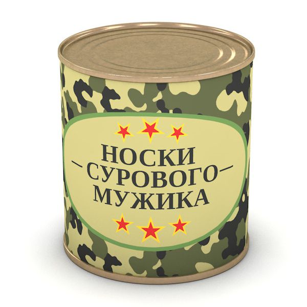 Консервированные носки, носки в банке - 0