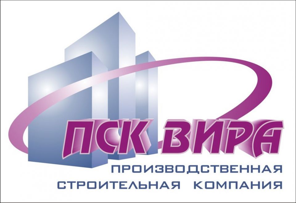Менеджер по продажам строительных, инертных материалов - 0