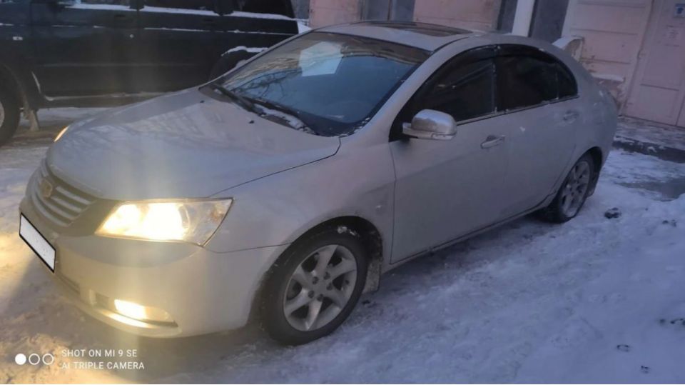 Geely Emgrand EC7, 2013 - 0