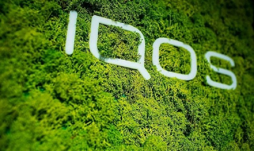 Фасовщик упаковщик на производство IQOS - 0