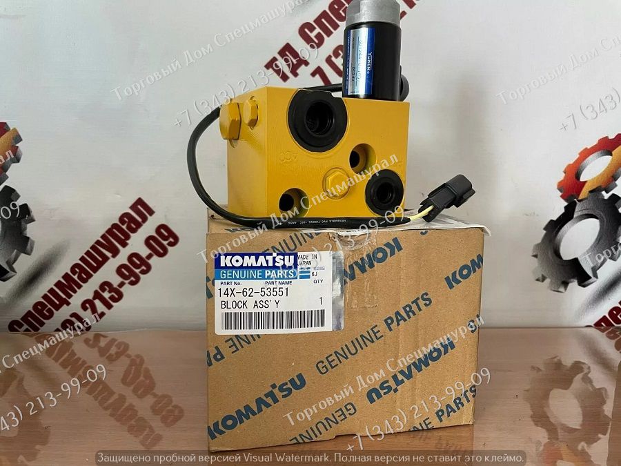 Блок 14X-62-53551 для бульдозера Komatsu D65 - 0