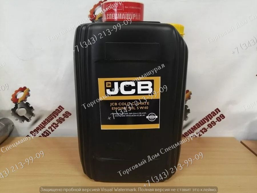 Масло моторное JCB 5W40 для экскаваторов-погрузчиков JCB 3CX - 0