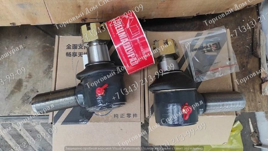 Рулевые наконечники 24C2309 и 24C2308 для Luigong CLG 4215 - 0