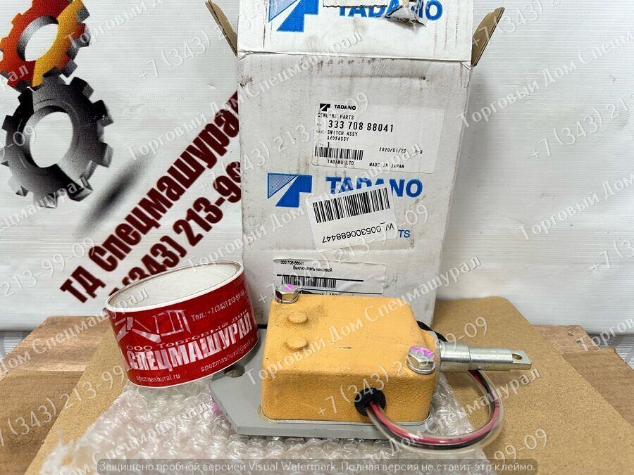 Выключатель концевой 333-708-88040 для Tadano TG-500E-3 - 0