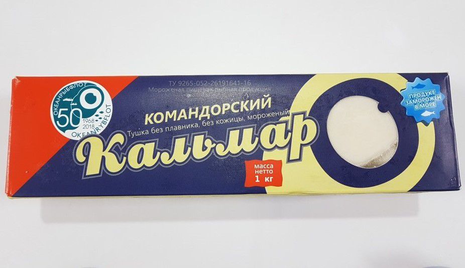 Филе кальмара с доставкой - 0