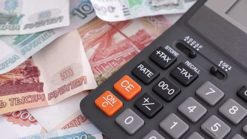 Взыскание ущерба, причиненного работником работодателю, Мск - 0