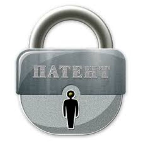 Защита прав на патенты в Москве - 0