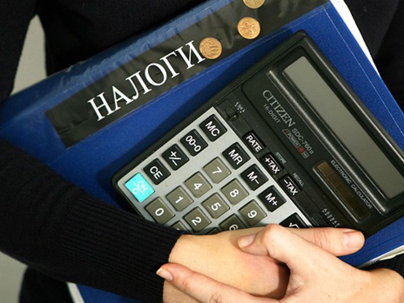 Решение налоговых споров в Москве - 0