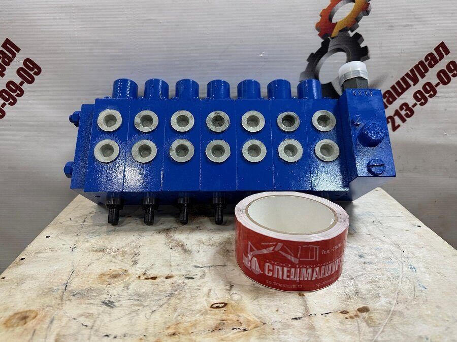 Гидрораспределитель РМ-12 для БМ-811 - 0