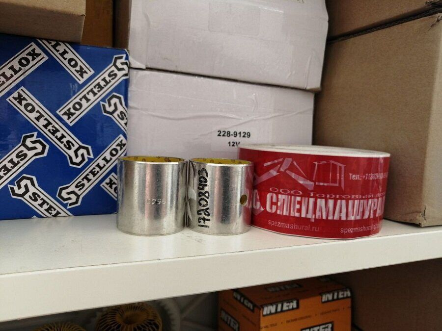 Втулка 17208403 для Volvo BL61 - 0