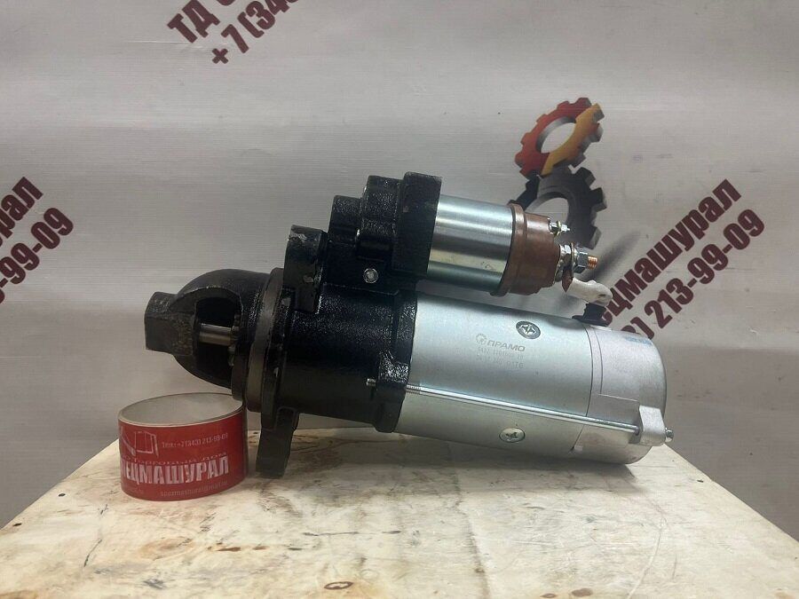 Стартер 5432.3708000-20 для МАЗ - 0