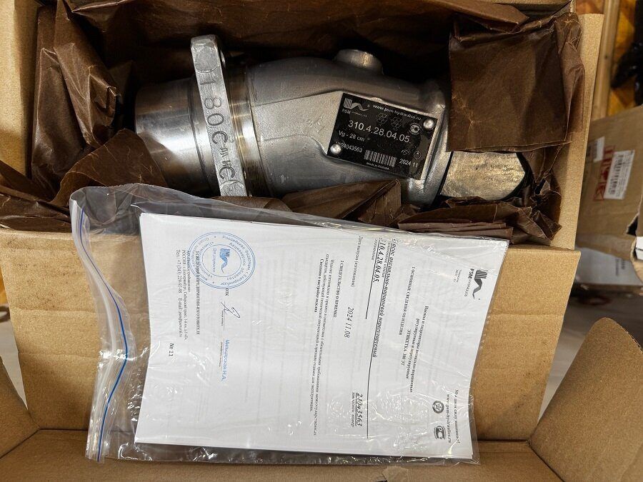 Гидронасос 310.4.28.04.05 - 0