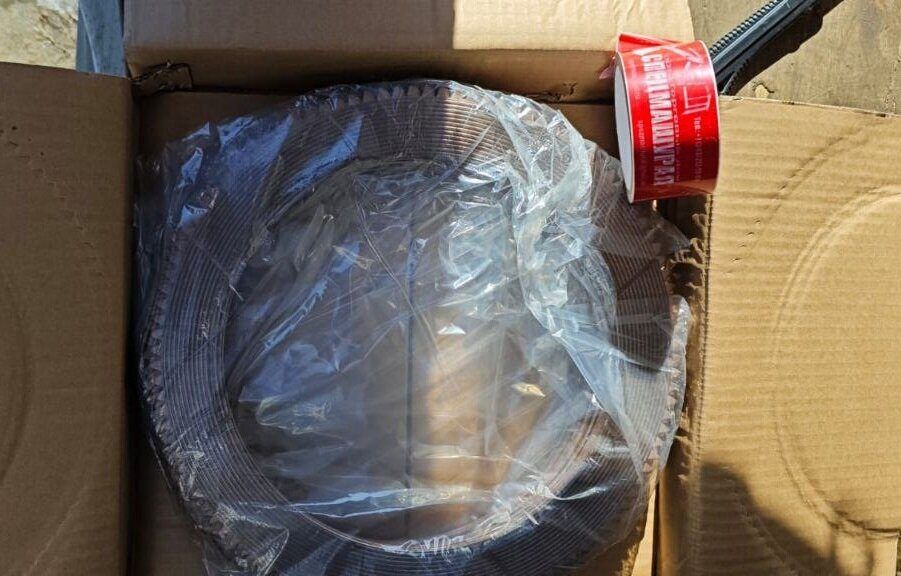 Диск фрикциона 0A20007 для Shehwa TY165 - 0