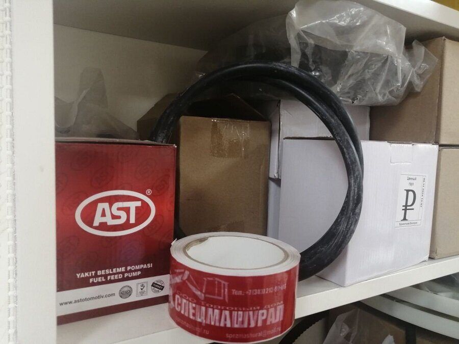 Уплотнение 421-33-00030 для Komatsu PC400 - 0