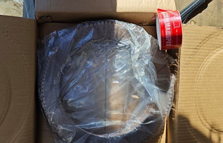 Диск фрикциона 0A20078 для Shehwa TY165 - 0