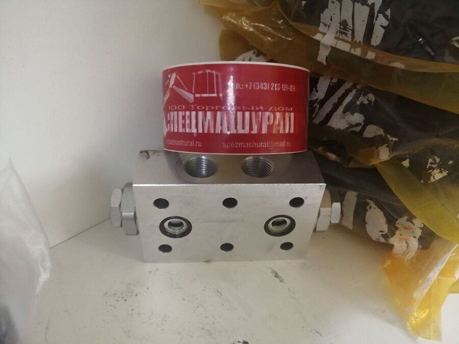 Гидрозамок YX-0812A-17 для XCMG XE210WD - 0